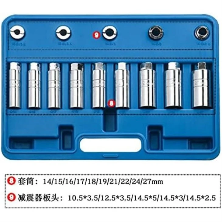 39PC Shock Absorber Removal Kit factory 39PC Shock Absorber Removal Kit factory