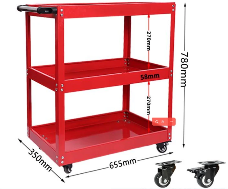82756 3-Tier Utility Cart