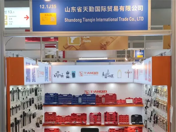 137th Canton Fair 137th Canton Fair
