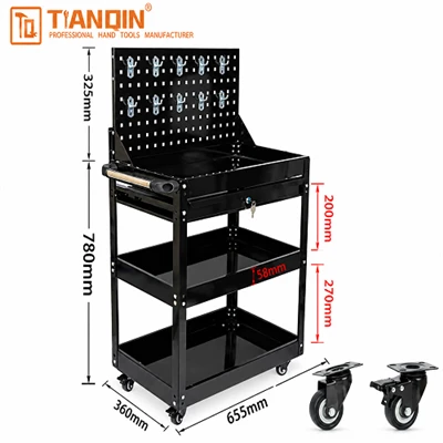 82748A Multifunctional Tool Car Medium-sized Thickened Drawer Back Panel
