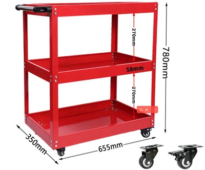 82756 3-Tier Utility Cart